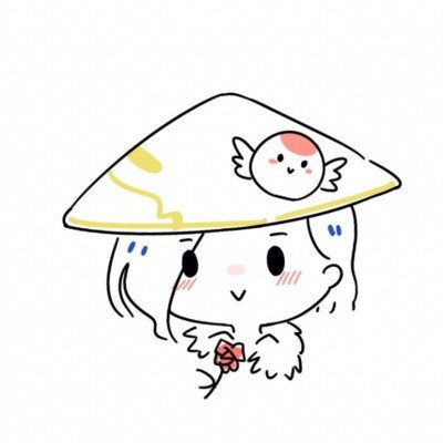 男子微信群多次侮辱全红婵被拘留